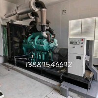 大连康沃达柴油发电机组