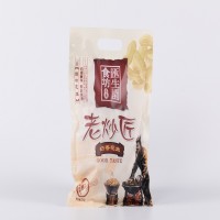 青岛秋润食品烘烤花生，源头工厂，货源充足